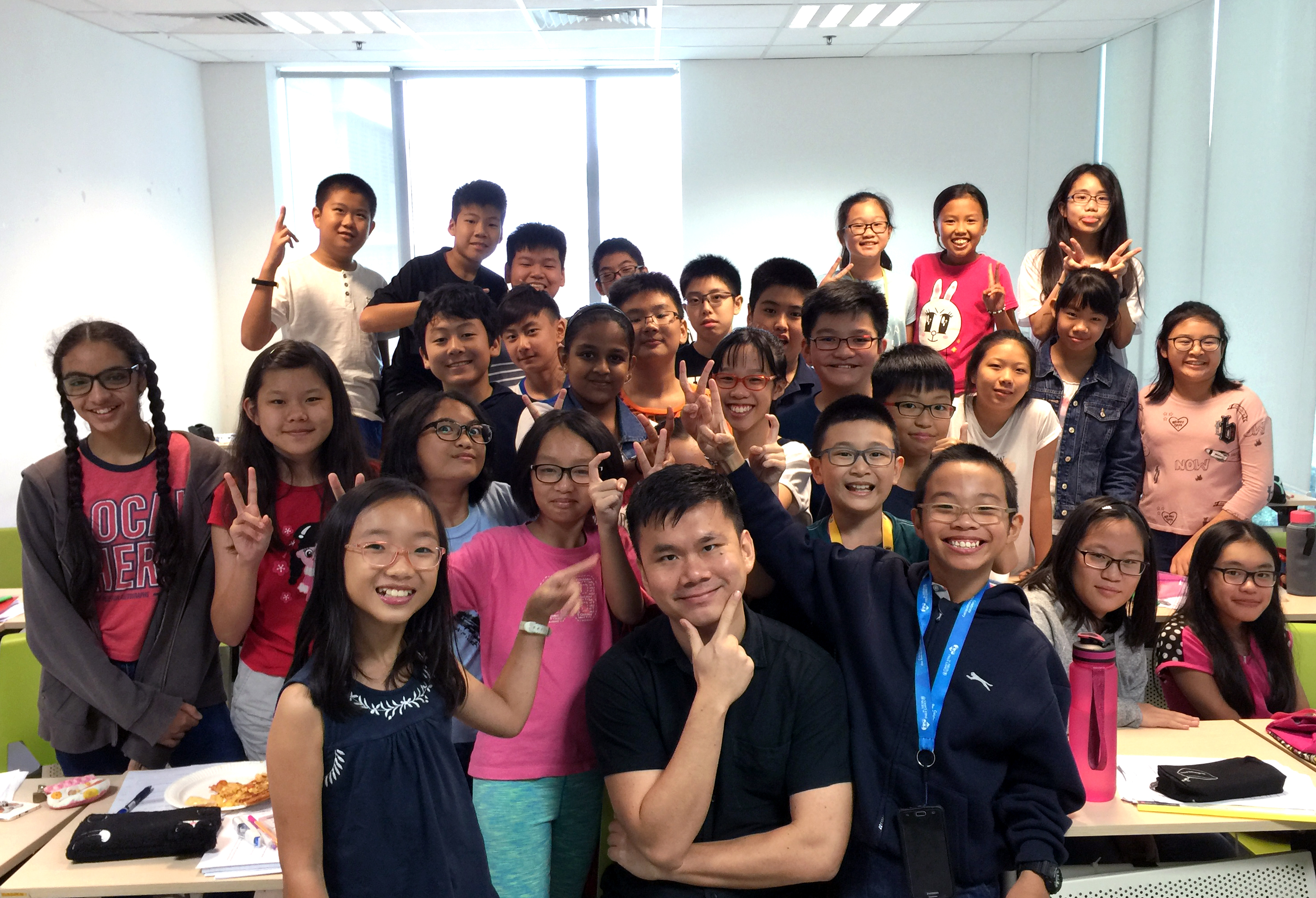 p5 tuition